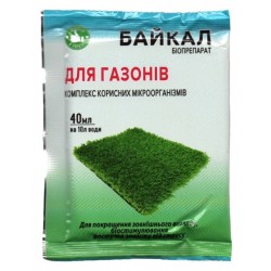 Біопрепарат Байкал, для газонів, 40мл